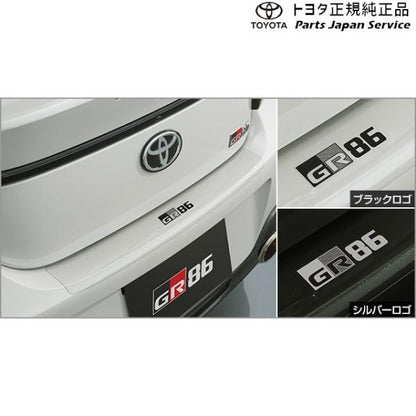 8系GR86 プロテクションフィルム(リヤバンパー) トヨタ ZN8 8gr86 TOYOTA