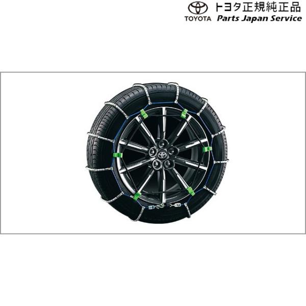 【大型便】8系GR86 タイヤチェーン(スプリングチェーン) トヨタ ZN8 8gr86 TOYOTA