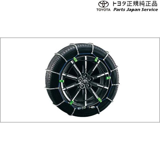 【大型便】8系GR86 タイヤチェーン(スプリングチェーン) トヨタ ZN8 8gr86 TOYOTA