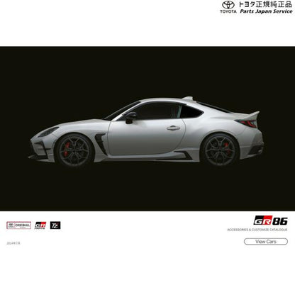 8系GR86 GRラゲージマット トヨタ ZN8 8GR86 TOYOTA