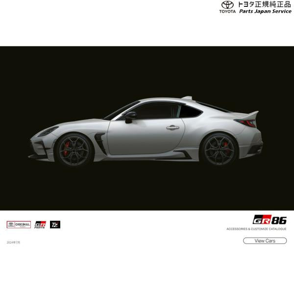 8系GR86 GRロックボルト トヨタ ZN8 8GR86 TOYOTA