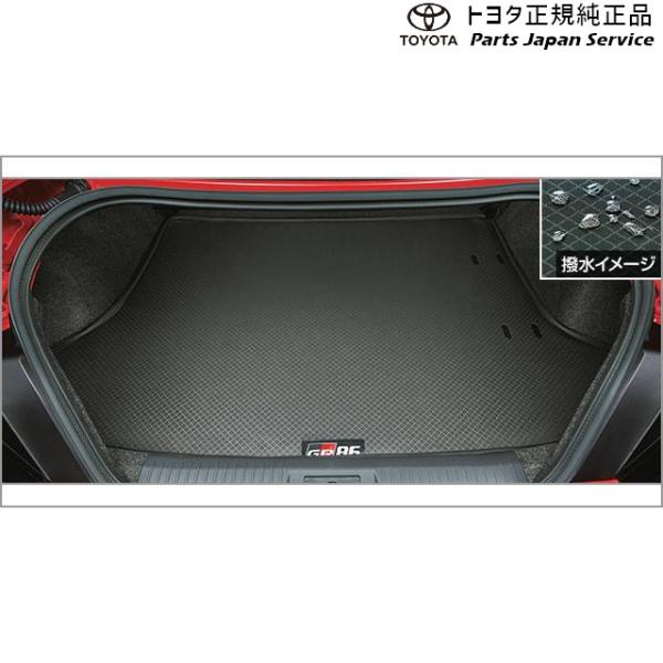 【大型便】8系GR86 ラゲージソフトトレイ トヨタ ZN8 8GR86 TOYOTA