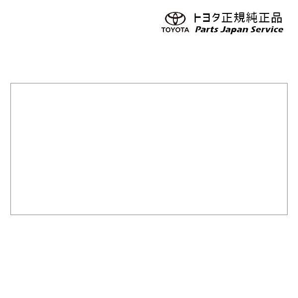 8系GR86 ドアエッジプロテクター(樹脂製) トヨタ ZN8 8GR86 TOYOTA
