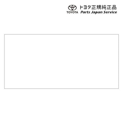 8系GR86 ドアエッジプロテクター(樹脂製) トヨタ ZN8 8GR86 TOYOTA