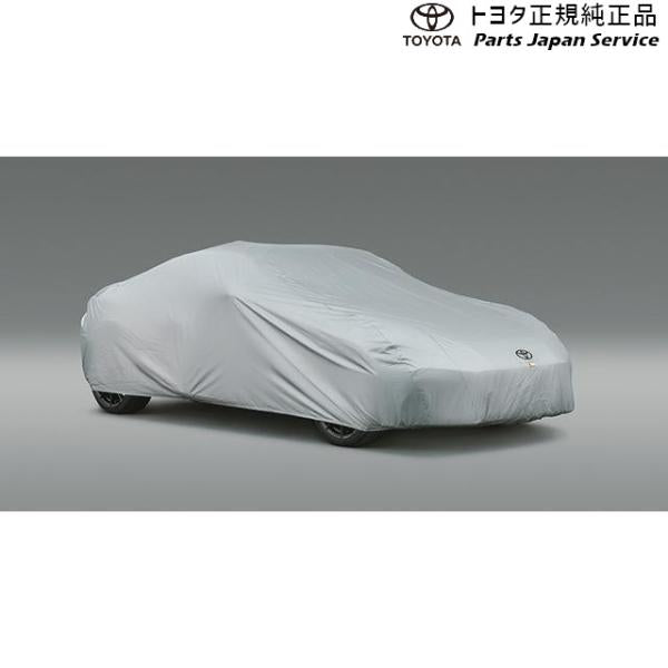 8系GR86 カーカバー(防炎タイプ) トヨタ ZN8 8GR86 TOYOTA