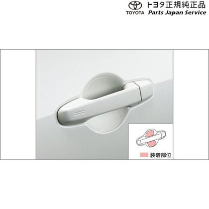 8系GR86 プロテクションフィルム(ドアハンドル) トヨタ ZN8 8GR86 TOYOTA