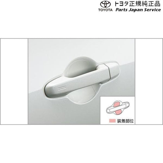 8系GR86 プロテクションフィルム(ドアハンドル) トヨタ ZN8 8GR86 TOYOTA