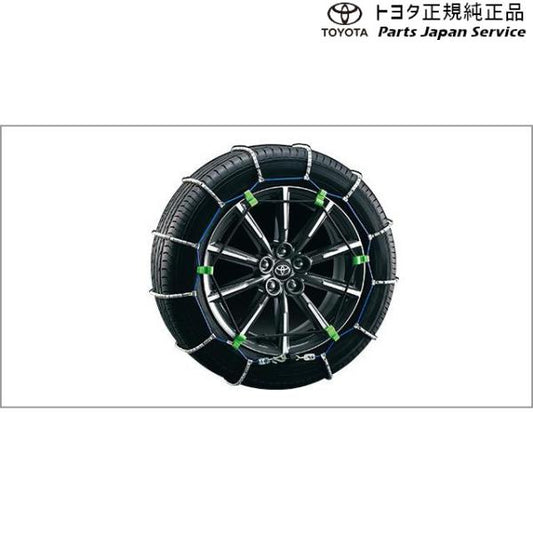 【大型便】8系GR86 タイヤチェーン(スプリングチェーン) トヨタ ZN8 8GR86 TOYOTA