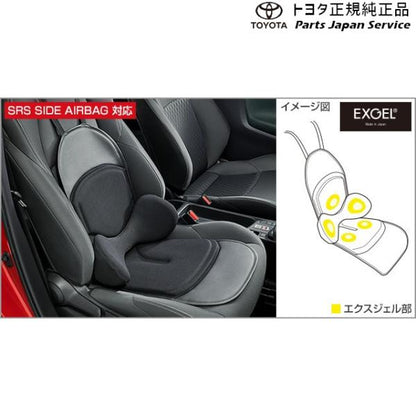 10系ＧＲヤリス ランバーサポートクッション(汎用タイプ) トヨタ GXPA16 MXPA12 10gryaris TOYOTA