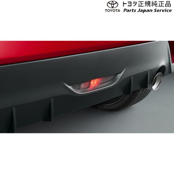 10系ＧＲヤリス リヤフォグランプ(設定2) トヨタ GXPA16 MXPA12 10gryaris TOYOTA
