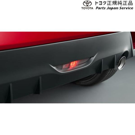 10系ＧＲヤリス リヤフォグランプ(設定2) トヨタ GXPA16 MXPA12 10gryaris TOYOTA