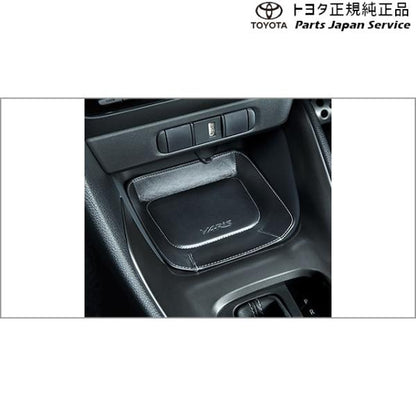 10系ＧＲヤリス コンソールトレイ トヨタ GXPA16 MXPA12 10gryaris TOYOTA