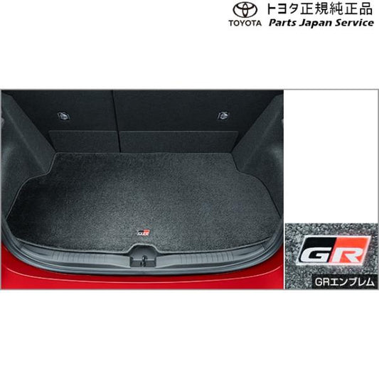 10系ＧＲヤリス GRラゲージマット(ベーシック) トヨタ GXPA16 MXPA12 10gryaris TOYOTA
