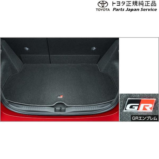 10系ＧＲヤリス GRラゲージマット(アドバンスド) トヨタ GXPA16 MXPA12 10gryaris TOYOTA