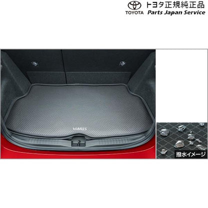 10系ＧＲヤリス ラゲージソフトトレイ トヨタ GXPA16 MXPA12 10gryaris TOYOTA