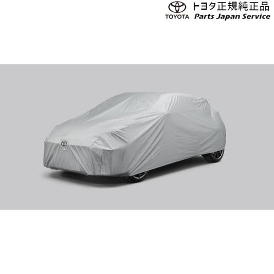 10系ＧＲヤリス カーカバー(防炎タイプ) トヨタ GXPA16 MXPA12 10gryaris TOYOTA