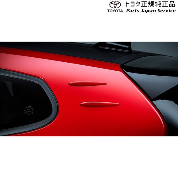 10系ＧＲヤリス エアロスタビライジングフィン トヨタ GXPA16 MXPA12 10gryaris TOYOTA