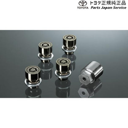 10系ＧＲヤリス キー付ホイールナット(ブラック) トヨタ GXPA16 MXPA12 10gryaris TOYOTA