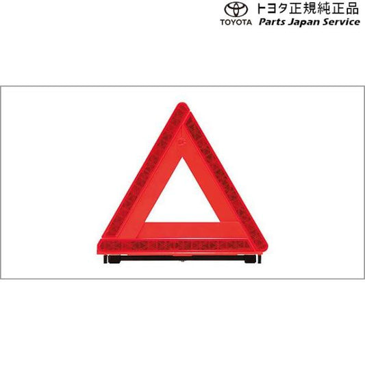 10系GRヤリス 三角表示板 トヨタ GXPA16 10gryaris TOYOTA