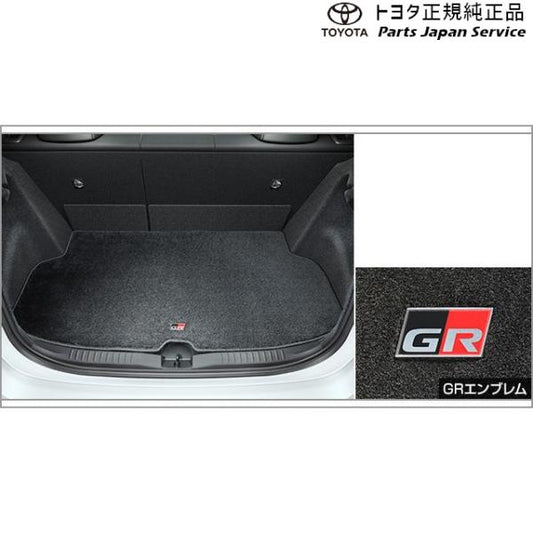 10系GRヤリス GRラゲージマット(ベーシック) トヨタ GXPA16 10gryaris TOYOTA