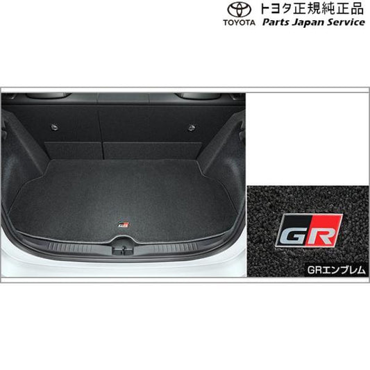 10系GRヤリス GRラゲージマット(アドバンスド) トヨタ GXPA16 10gryaris TOYOTA