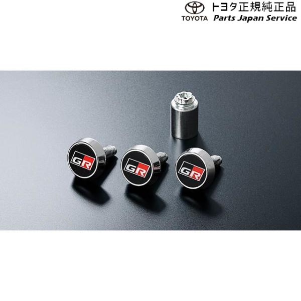 10系GRヤリス GRロックボルト(ナンバープレート用) トヨタ GXPA16 10gryaris TOYOTA