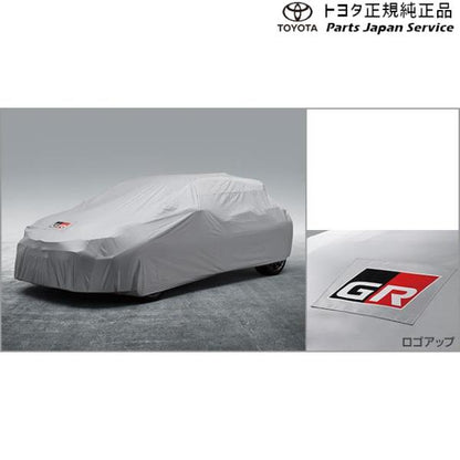 10系GRヤリス GRカーカバー(防炎タイプ) トヨタ GXPA16 10gryaris TOYOTA
