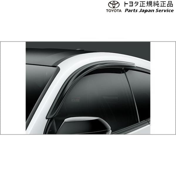 10系GRヤリス サイドバイザー トヨタ GXPA16 10gryaris TOYOTA