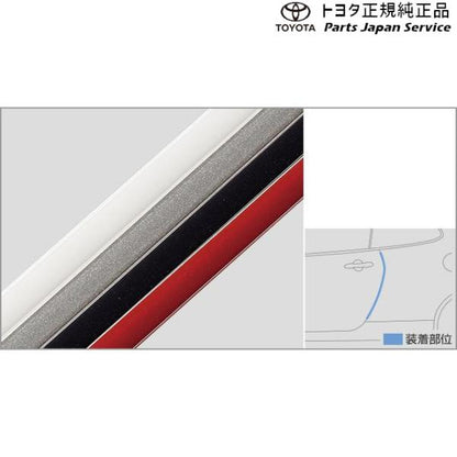 10系GRヤリス ドアエッジプロテクター(樹脂製) トヨタ GXPA16 10gryaris TOYOTA