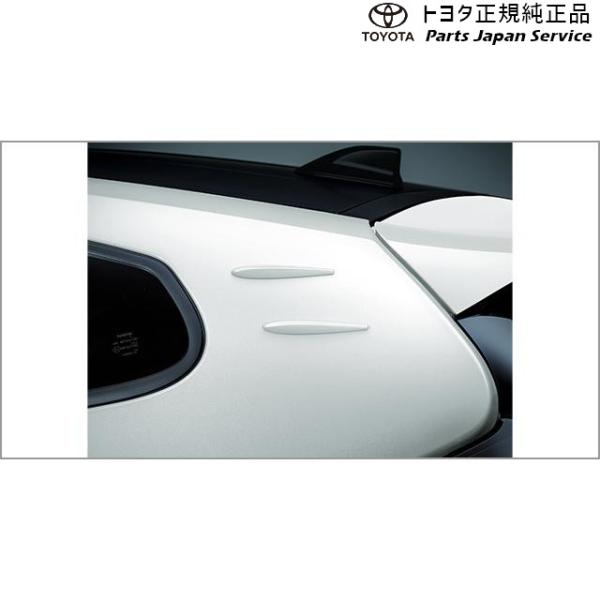 10系GRヤリス エアロスタビライジングフィン トヨタ GXPA16 10gryaris TOYOTA