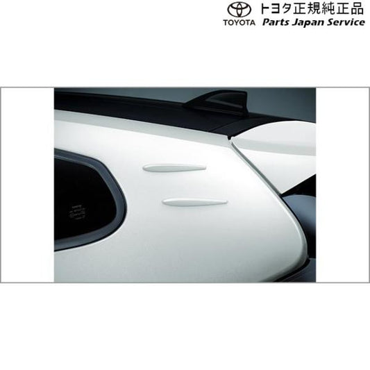 10系GRヤリス エアロスタビライジングフィン トヨタ GXPA16 10gryaris TOYOTA