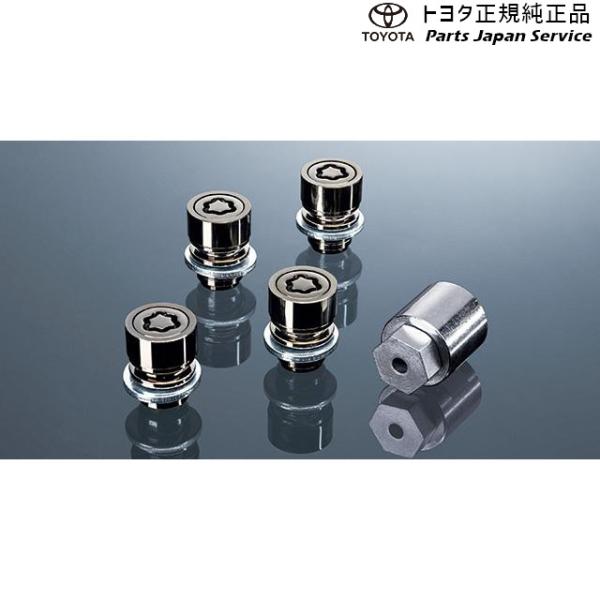 10系GRヤリス キー付ホイールナット(ブラック) トヨタ GXPA16 10gryaris TOYOTA