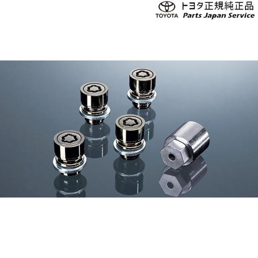 10系GRヤリス キー付ホイールナット(ブラック) トヨタ GXPA16 10gryaris TOYOTA