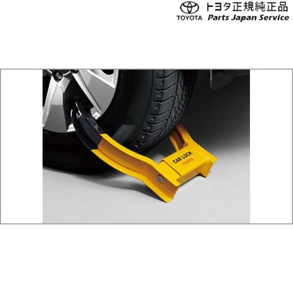 【大型便】10系GRヤリス カーロック トヨタ GXPA16 10gryaris TOYOTA