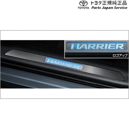 80系ハリアー スカッフイルミネーション トヨタ MXUA80 MXUA85 AXUH80 AXUH85 80harrier TOYOTA