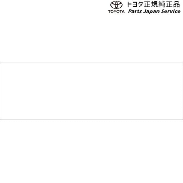 80系ハリアー リバース連動ミラー(設定1) トヨタ MXUA80 MXUA85 AXUH80 AXUH85 80harrier TOYOTA