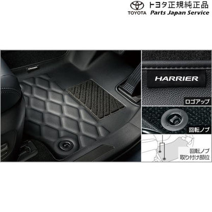 80系ハリアー 3Dレザー調フロアマット トヨタ MXUA80 MXUA85 AXUH80 AXUH85 AXUP85 80harrier TOYOTA