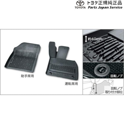 80系ハリアー スノー・レジャー用フロアマット(縁高タイプ)(運転席・助手席) トヨタ MXUA80 MXUA85 AXUH80 AXUH85 AXUP85 80harrier TOYOTA