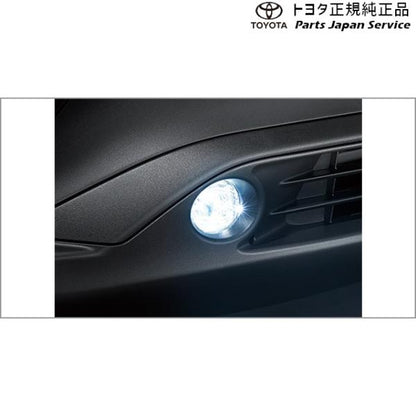80系ハリアー LEDフォグランプ(除く寒冷地仕様) トヨタ MXUA80 MXUA85 AXUH80 AXUH85 AXUP85 80harrier TOYOTA