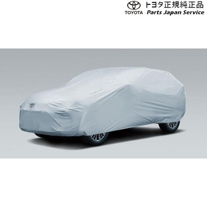 80系ハリアー カーカバー(防炎タイプ)(設定2) トヨタ MXUA80 MXUA85 AXUH80 AXUH85 AXUP85 80harrier TOYOTA