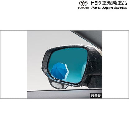 80系ハリアー レインクリアリングブルーミラー トヨタ MXUA80 MXUA85 AXUH80 AXUH85 AXUP85 80harrier TOYOTA
