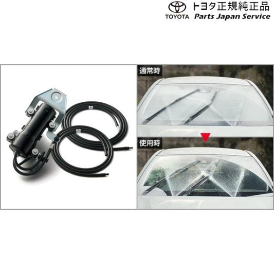 80系ハリアー 霜取りウォッシャー(設定1) トヨタ MXUA80 MXUA85 AXUH80 AXUH85 AXUP85 80harrier TOYOTA