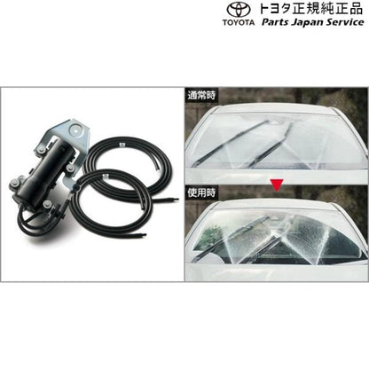 80系ハリアー 霜取りウォッシャー(設定2) トヨタ MXUA80 MXUA85 AXUH80 AXUH85 AXUP85 80harrier TOYOTA