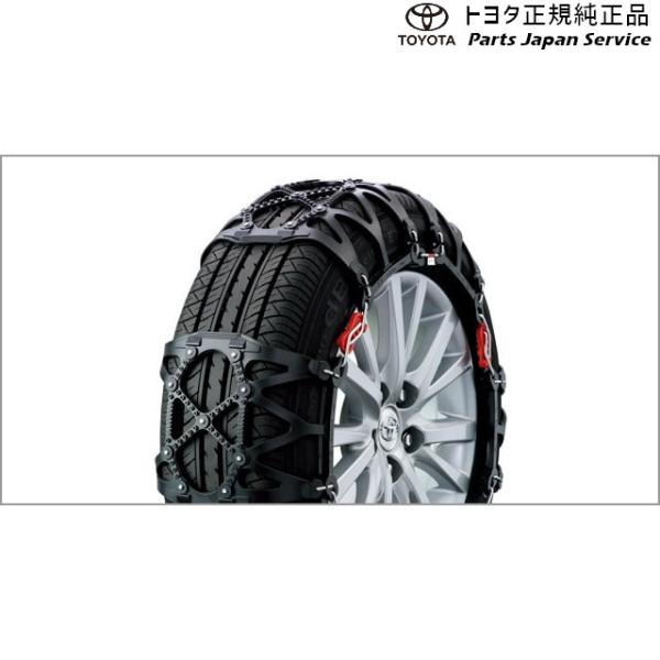 80系ハリアー バイアスロンチェーン トヨタ MXUA80 MXUA85 AXUH80 AXUH85 AXUP85 80harrier TOYOTA