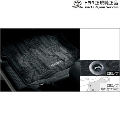 【大型便】200系ハイエース フロアマット(デラックスタイプ)(コミューター用) トヨタ 200hiacewagon TOYOTA