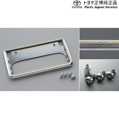 200系ハイエース 盗難防止機能付ナンバーフレームセット(プレステージ) トヨタ 200hiacewagon TOYOTA