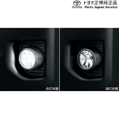 【大型便】200系ハイエース フォグランプ(ビルトインタイプ) トヨタ 200hiacewagon TOYOTA