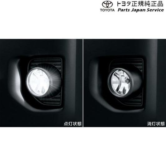 【大型便】200系ハイエース フォグランプ(ビルトインタイプ) トヨタ 200hiacewagon TOYOTA