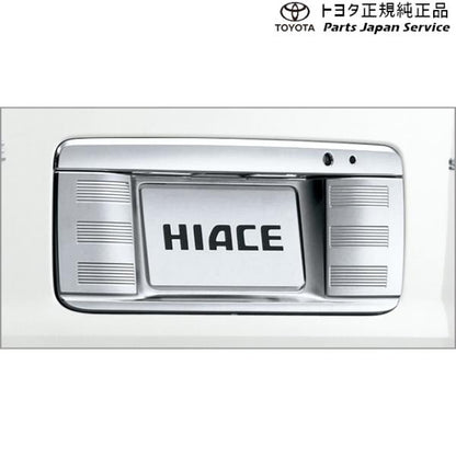 【大型便】200系ハイエース リヤライセンスガーニッシュ トヨタ 200hiacewagon TOYOTA
