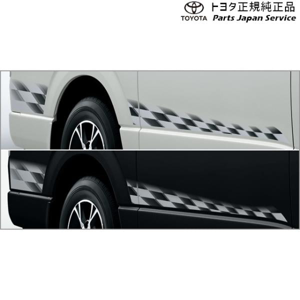 200系ハイエース ストライプテープ(タイプ1) トヨタ 200hiacewagon TOYOTA
